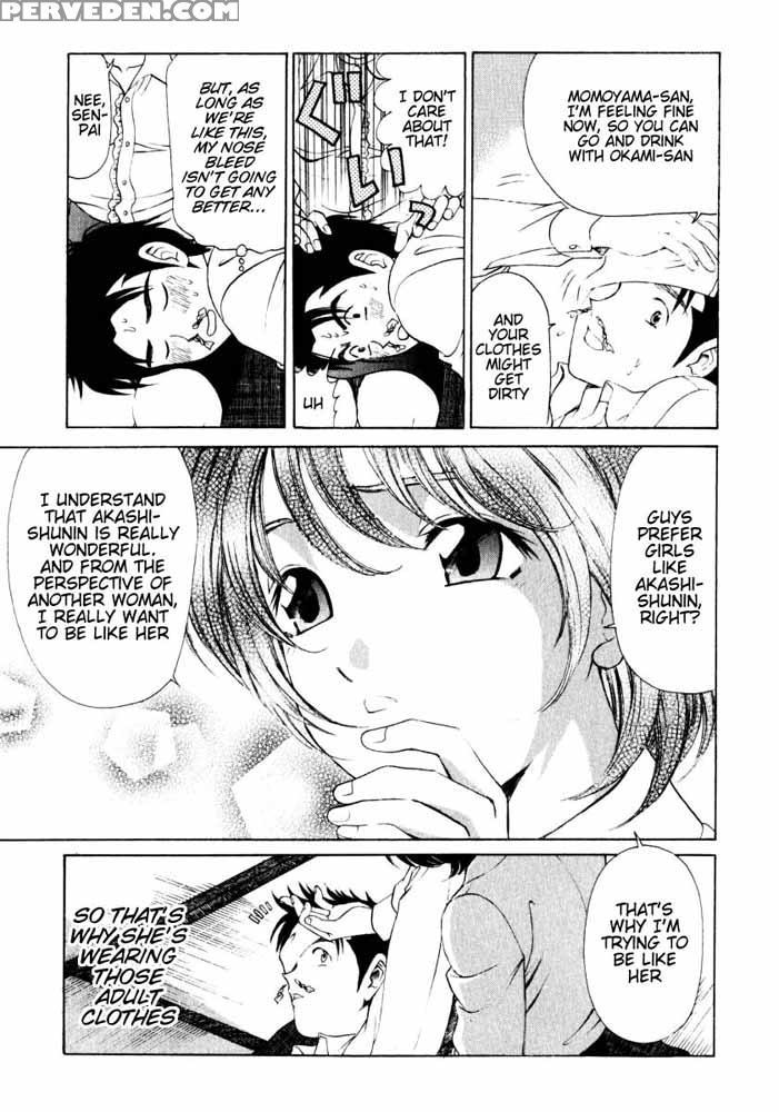 Virgin No Kankei - Chapter 06 - Takumi Kobayashi 1