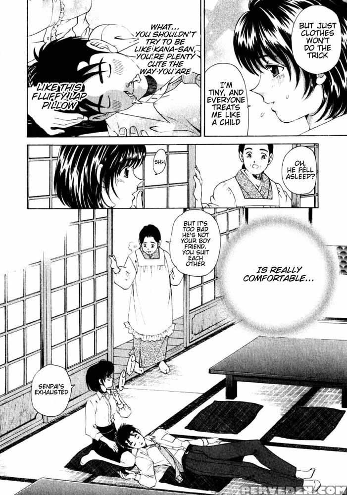 Virgin No Kankei - Chapter 06 - Takumi Kobayashi 1