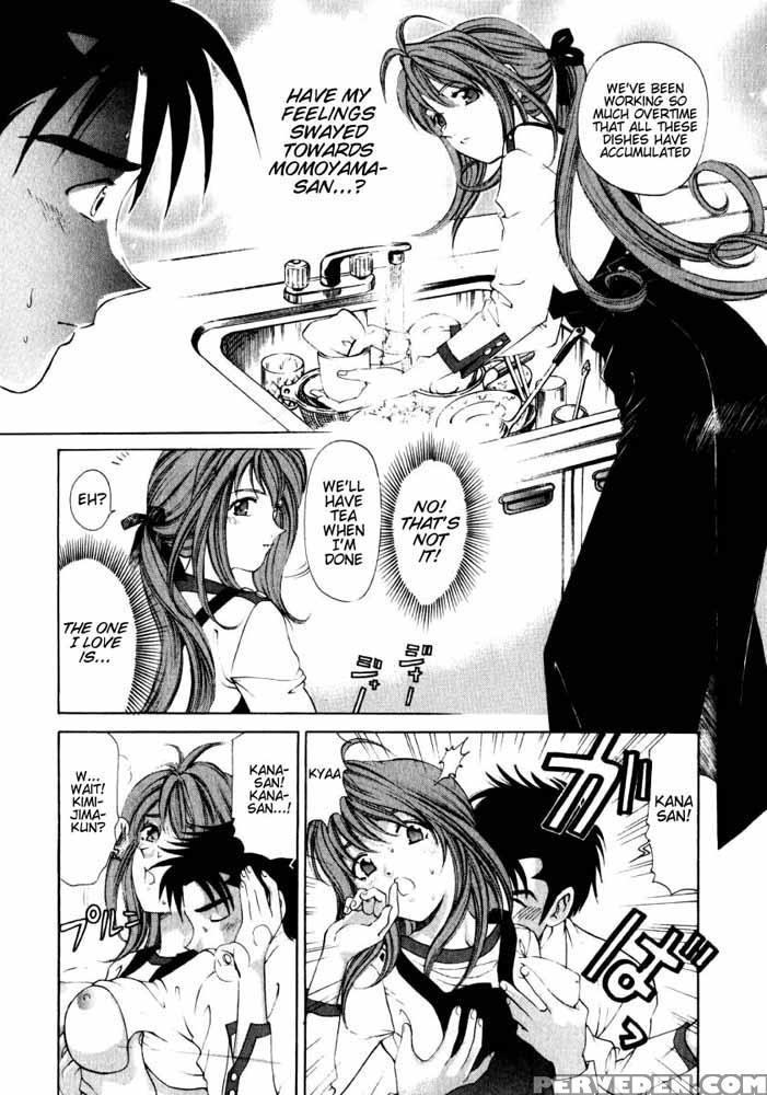 Virgin No Kankei - Chapter 06 - Takumi Kobayashi 1