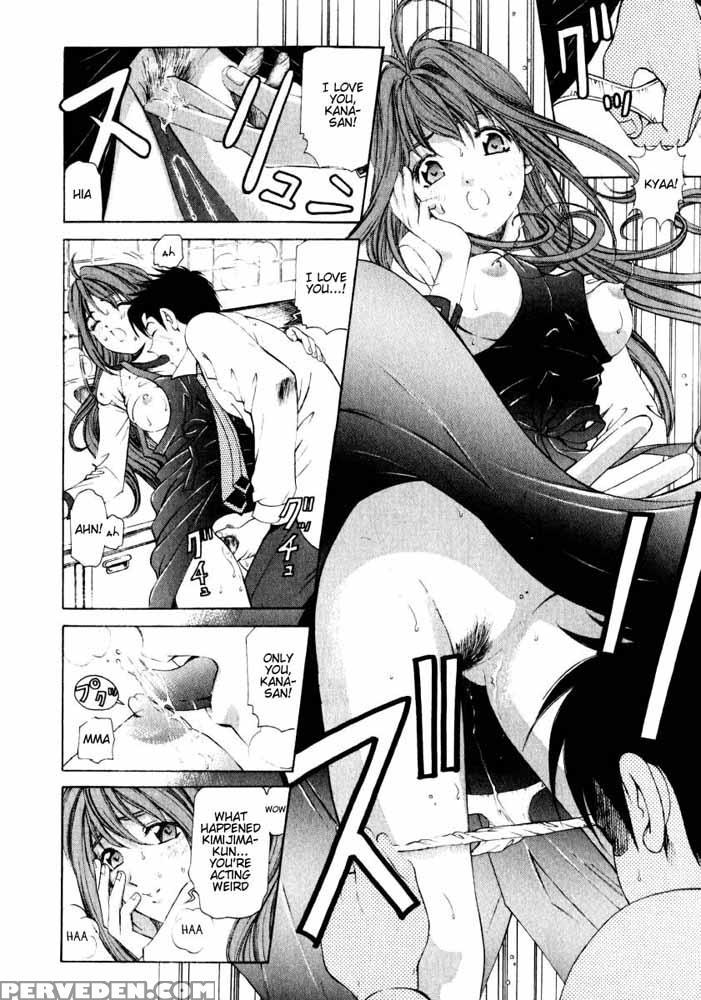 Virgin No Kankei - Chapter 06 - Takumi Kobayashi 1