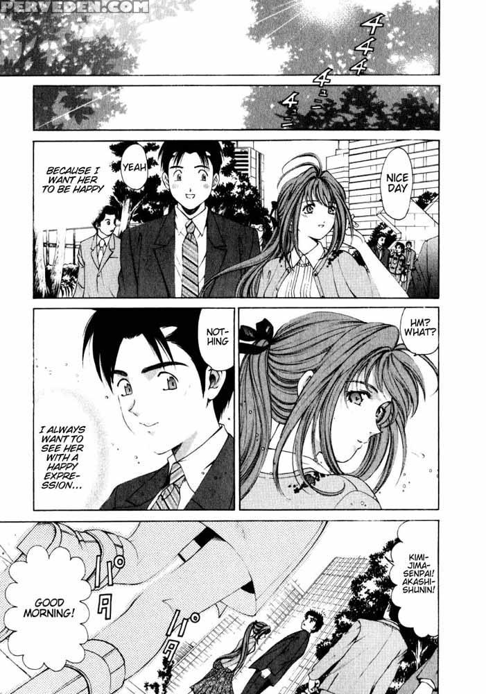 Virgin No Kankei - Chapter 06 - Takumi Kobayashi 1