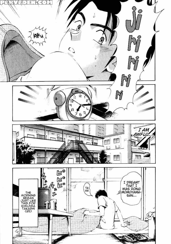 Virgin No Kankei - Chapter 06 - Takumi Kobayashi 1