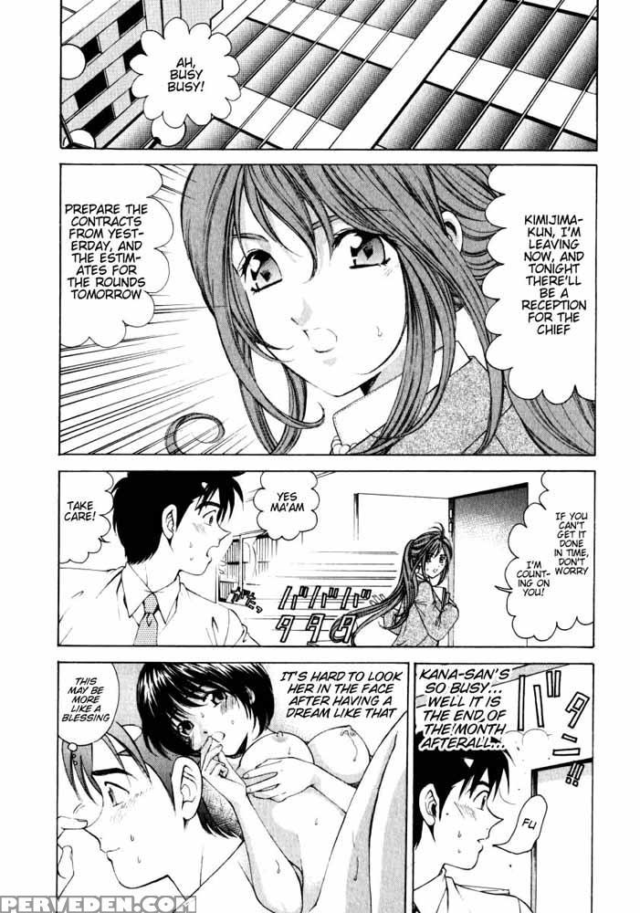 Virgin No Kankei - Chapter 06 - Takumi Kobayashi 1
