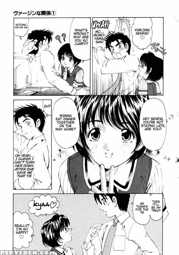 Virgin No Kankei - Chapter 06 - Takumi Kobayashi 1