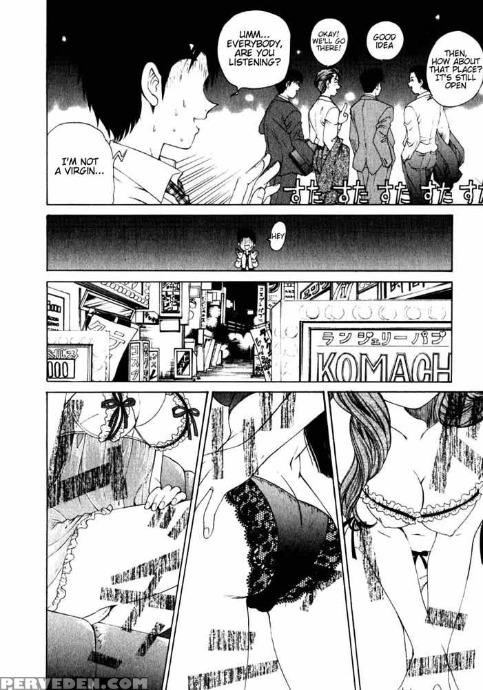 Virgin No Kankei - Chapter 07 - Original Work 1