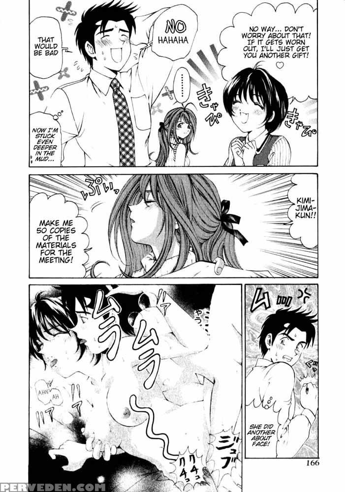 Virgin No Kankei - Chapter 07 - Original Work 1