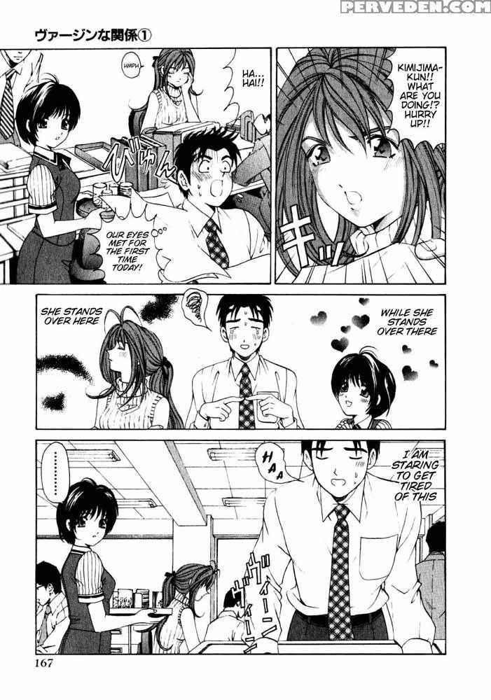 Virgin No Kankei - Chapter 07 - Original Work 1