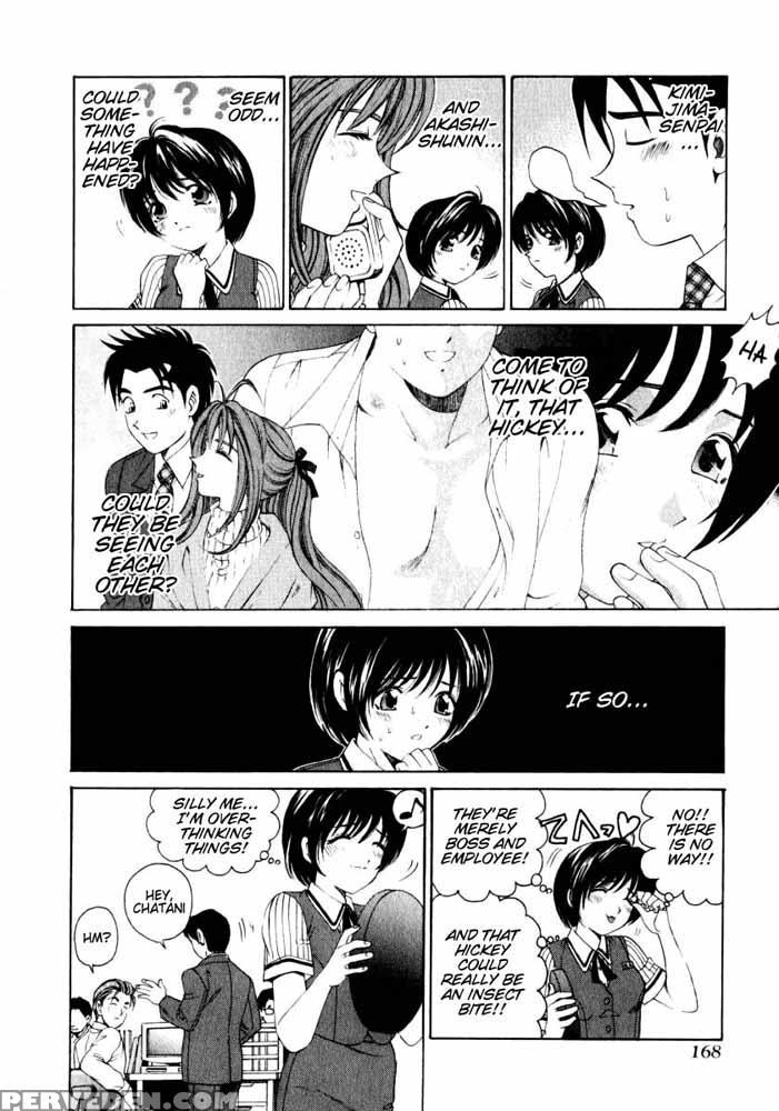 Virgin No Kankei - Chapter 07 - Takumi Kobayashi 1