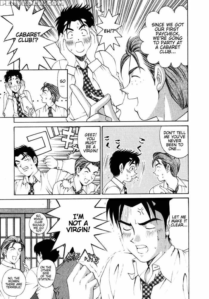 Virgin No Kankei - Chapter 07 - Takumi Kobayashi 1