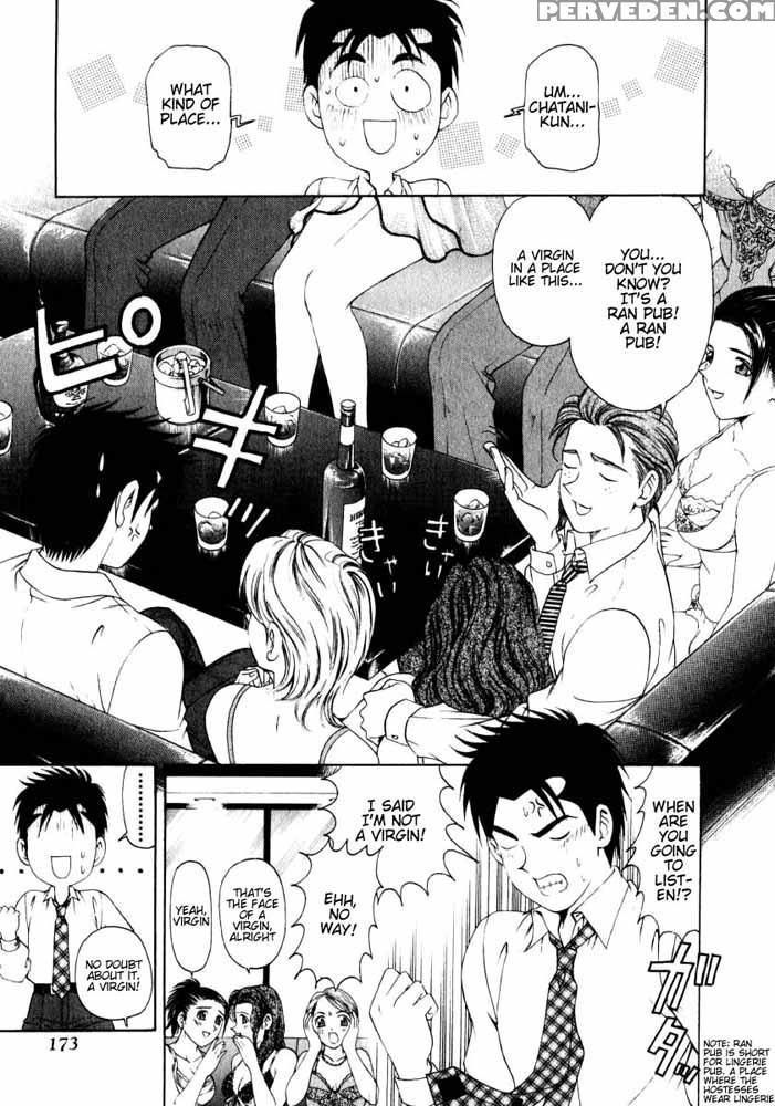 Virgin No Kankei - Chapter 07 - Takumi Kobayashi 1