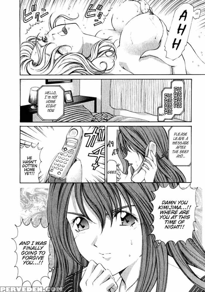 Virgin No Kankei - Chapter 07 - Takumi Kobayashi 1