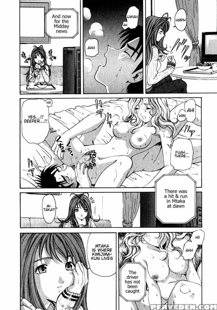 Virgin No Kankei - Chapter 08 - Takumi Kobayashi 1