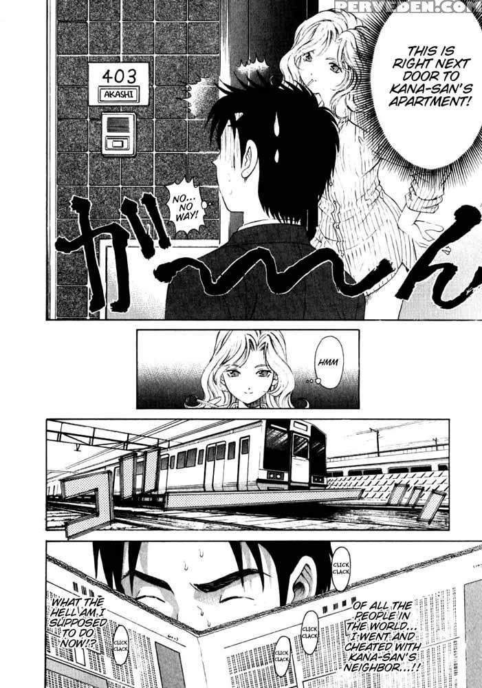 Virgin No Kankei - Chapter 08 - Takumi Kobayashi 1