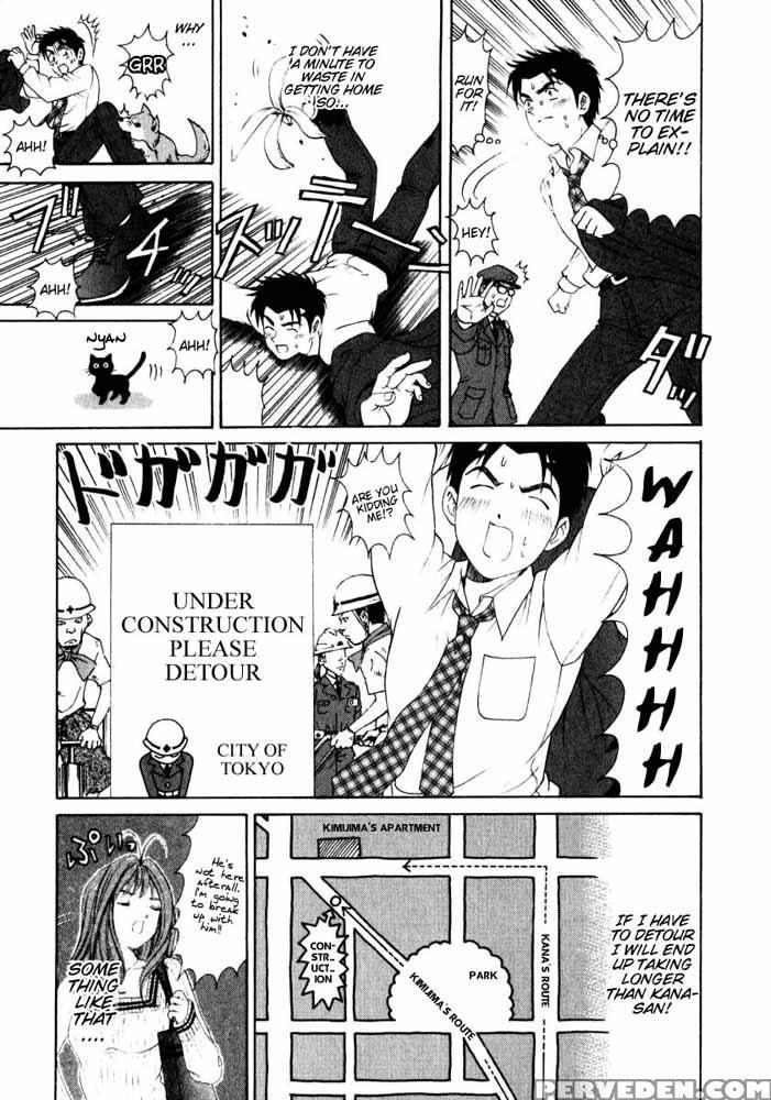 Virgin No Kankei - Chapter 08 - Takumi Kobayashi 1
