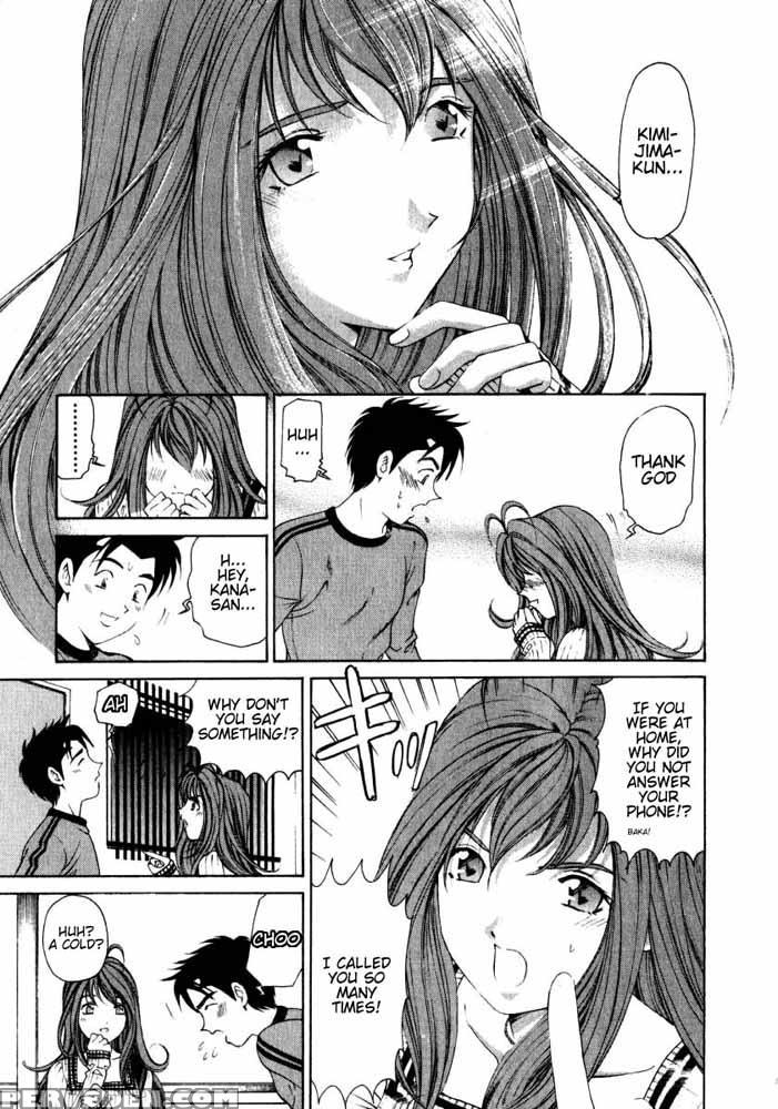 Virgin No Kankei - Chapter 08 - Takumi Kobayashi 1