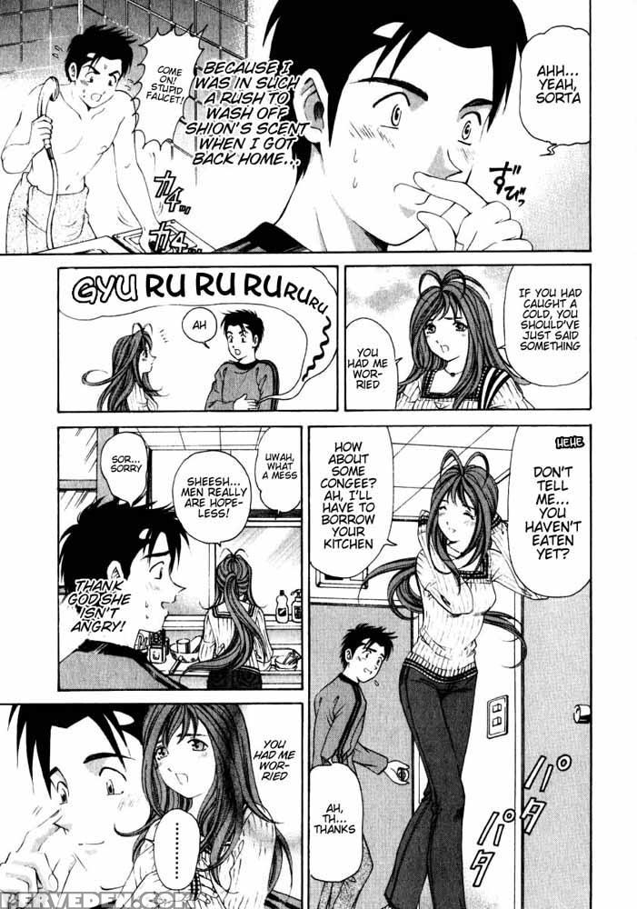 Virgin No Kankei - Chapter 08 - Takumi Kobayashi 1