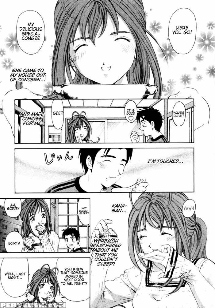 Virgin No Kankei - Chapter 08 - Takumi Kobayashi 1
