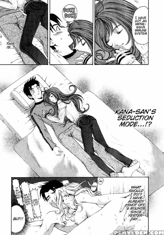 Virgin No Kankei - Chapter 08 - Takumi Kobayashi 1