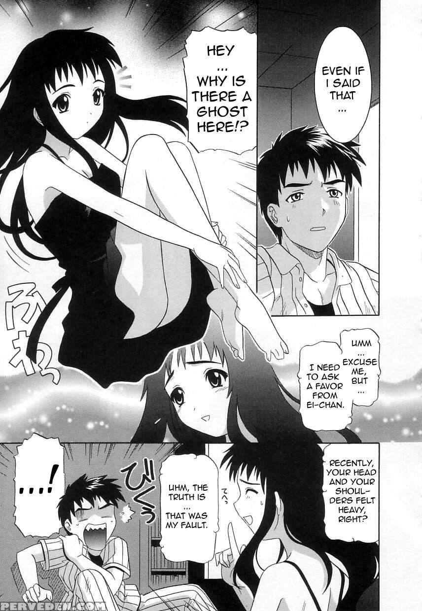 Virgin White Replay 2
