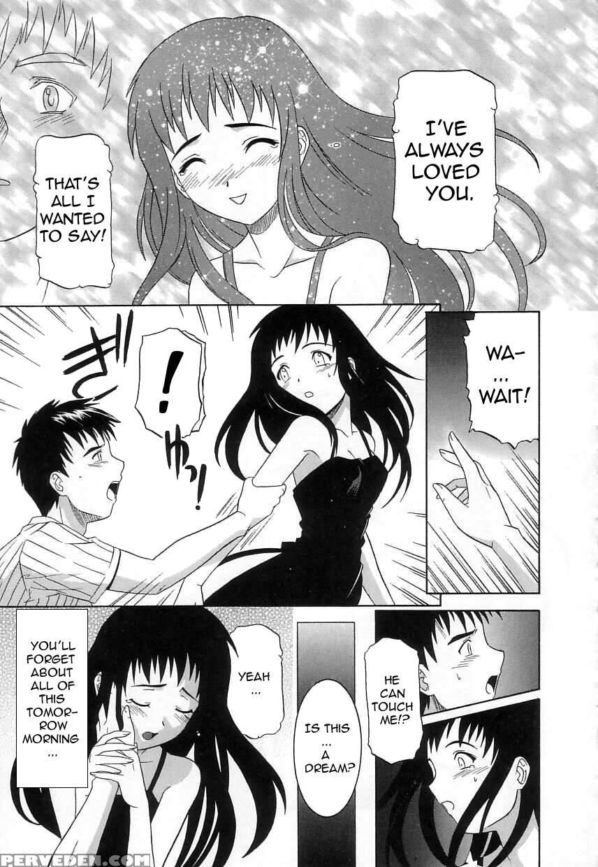 Virgin White Replay 2