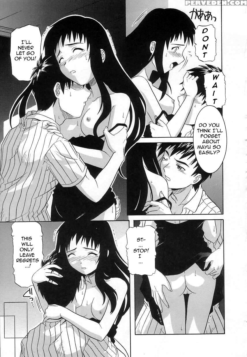Virgin White Replay 2