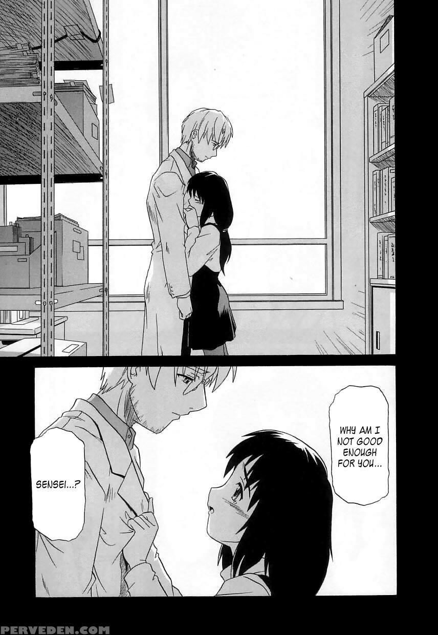 Virgin White Replay 5