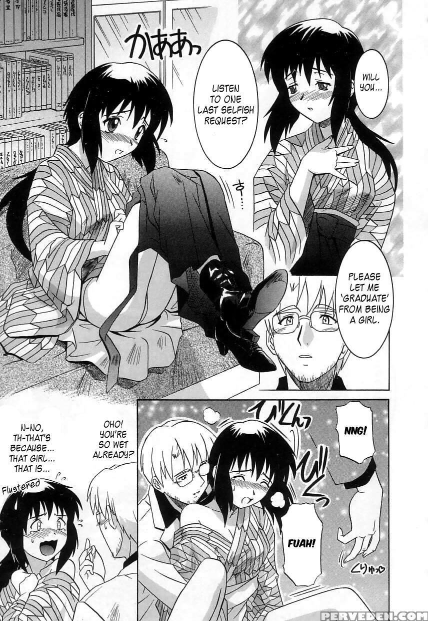 Virgin White Replay 5