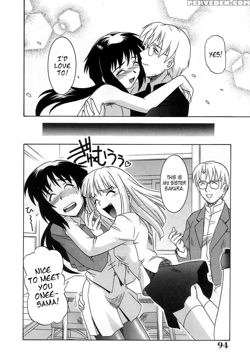 Virgin White Replay 5