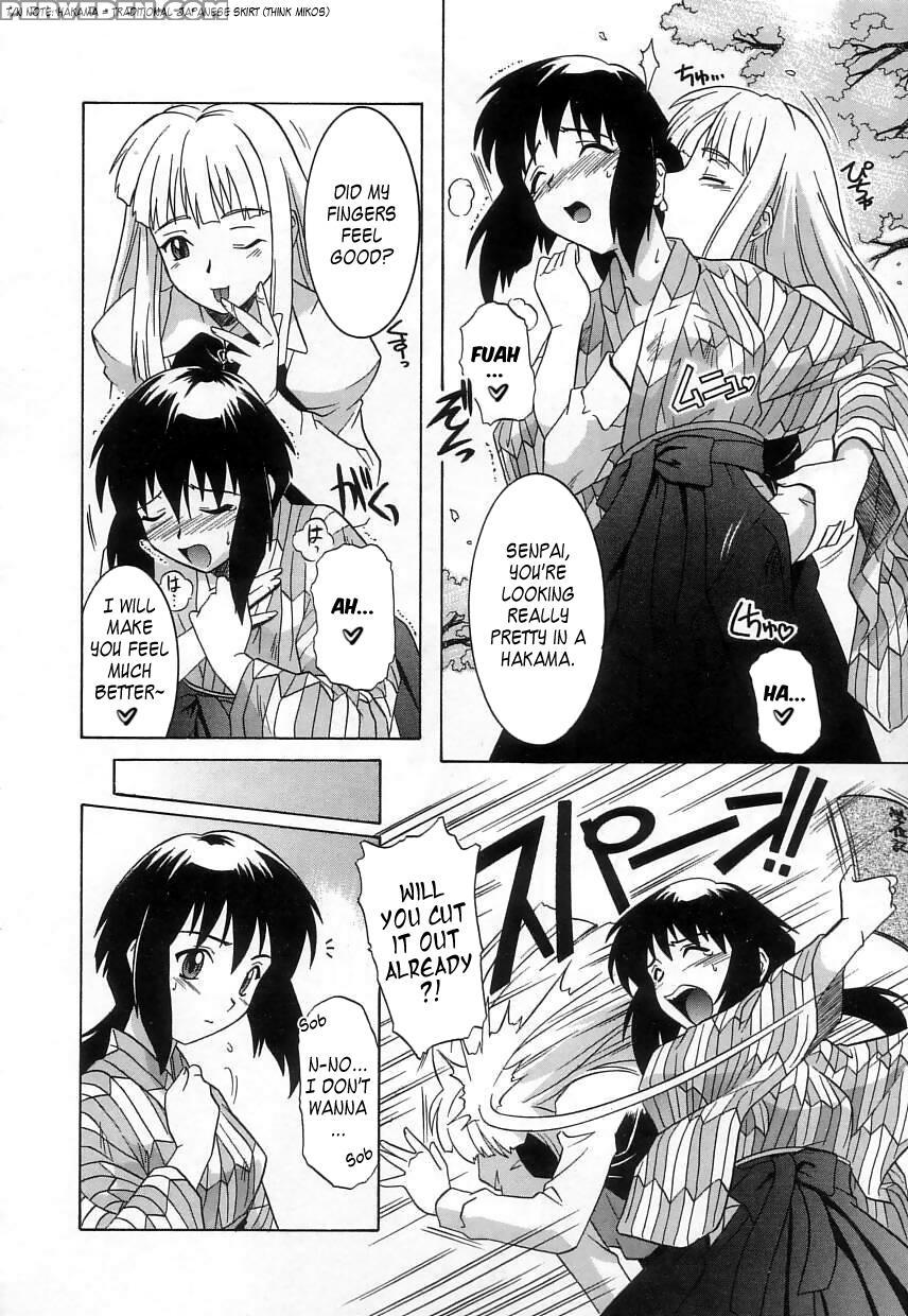 Virgin White Replay 5
