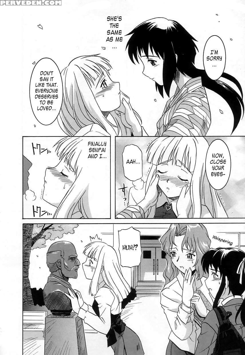 Virgin White Replay 5