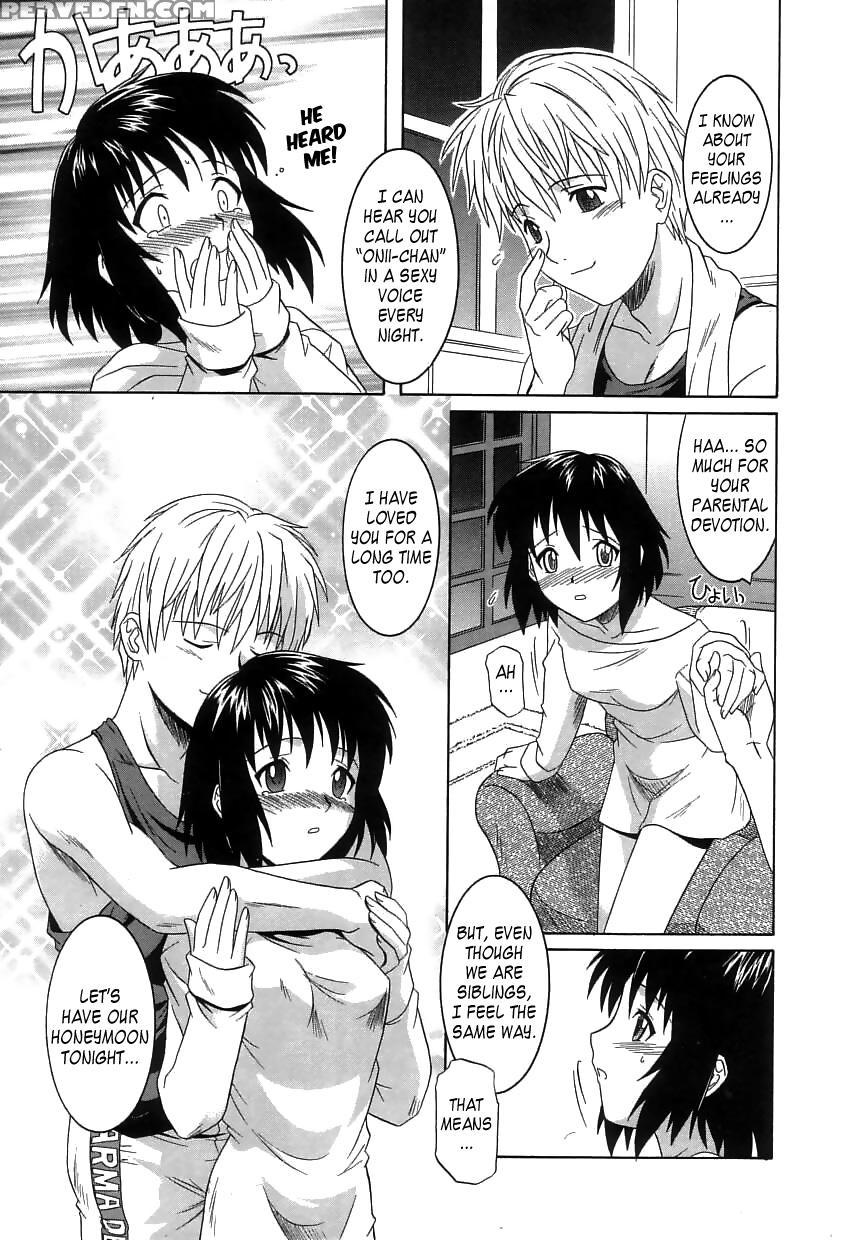 Virgin White Replay 7