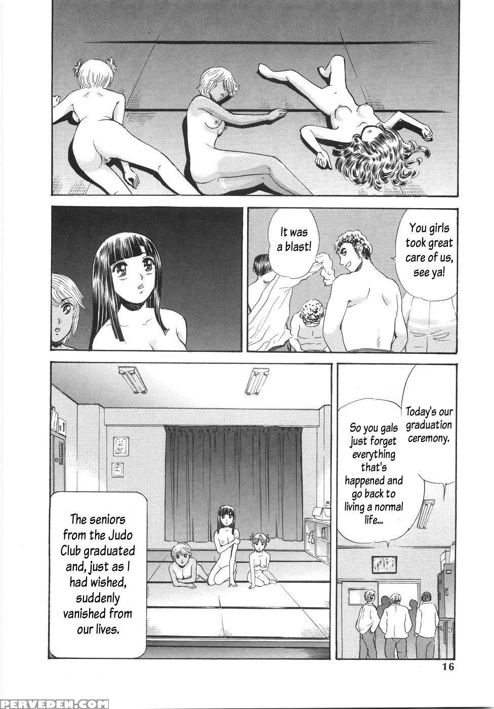 Virginhunt By Nastygirl In The School - Chapter 1 - Persona 1