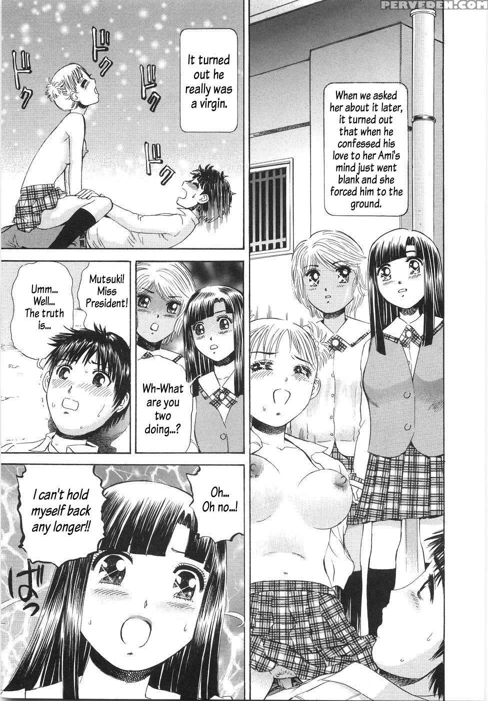 Virginhunt By Nastygirl In The School - Chapter 1 - Persona 1