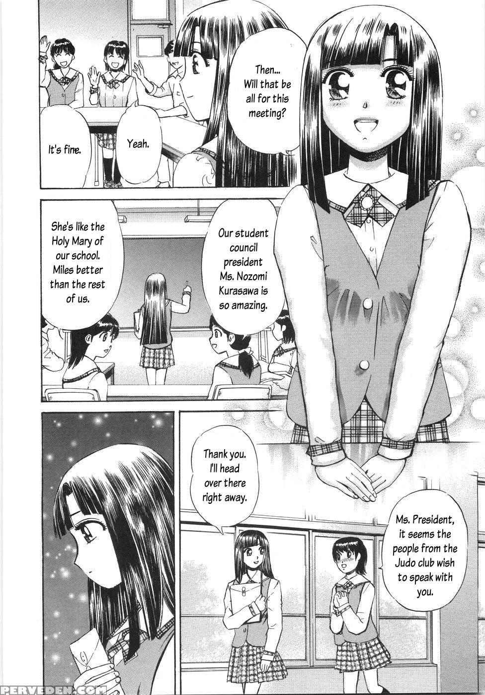 Virginhunt By Nastygirl In The School - Chapter 1 - Persona 1