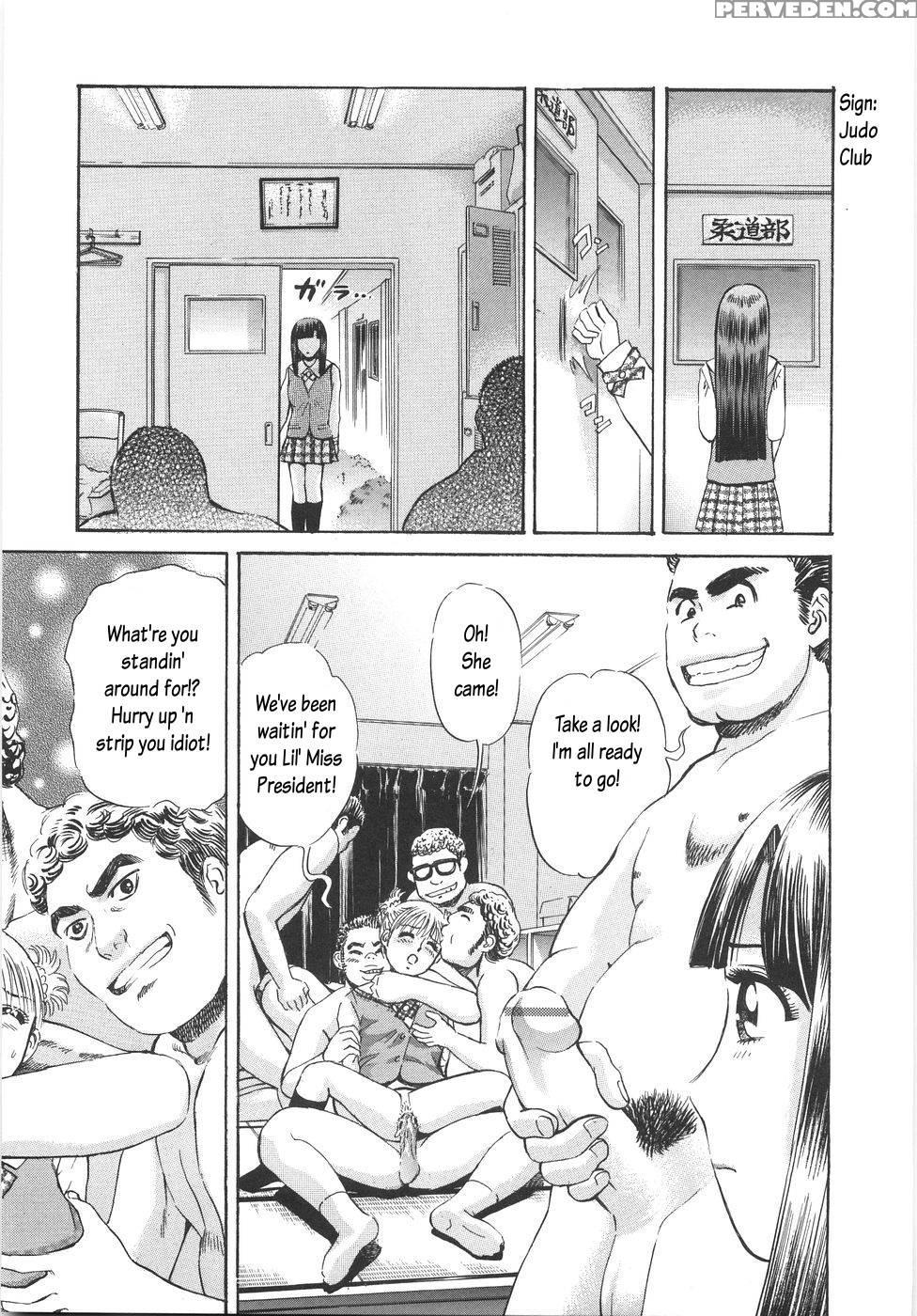 Virginhunt By Nastygirl In The School - Chapter 1 - Persona 1