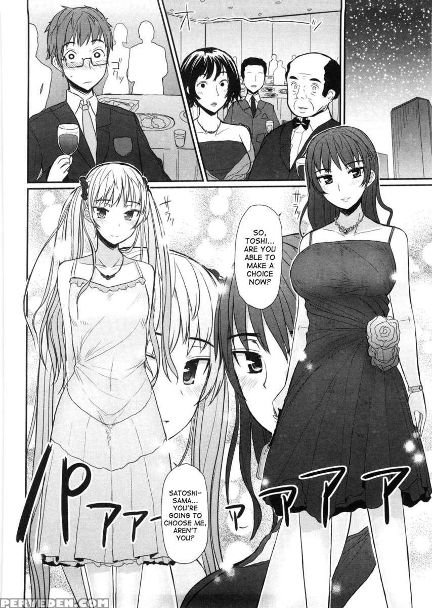 Virginity - Shojo To Shuuchi To Juujun To 1