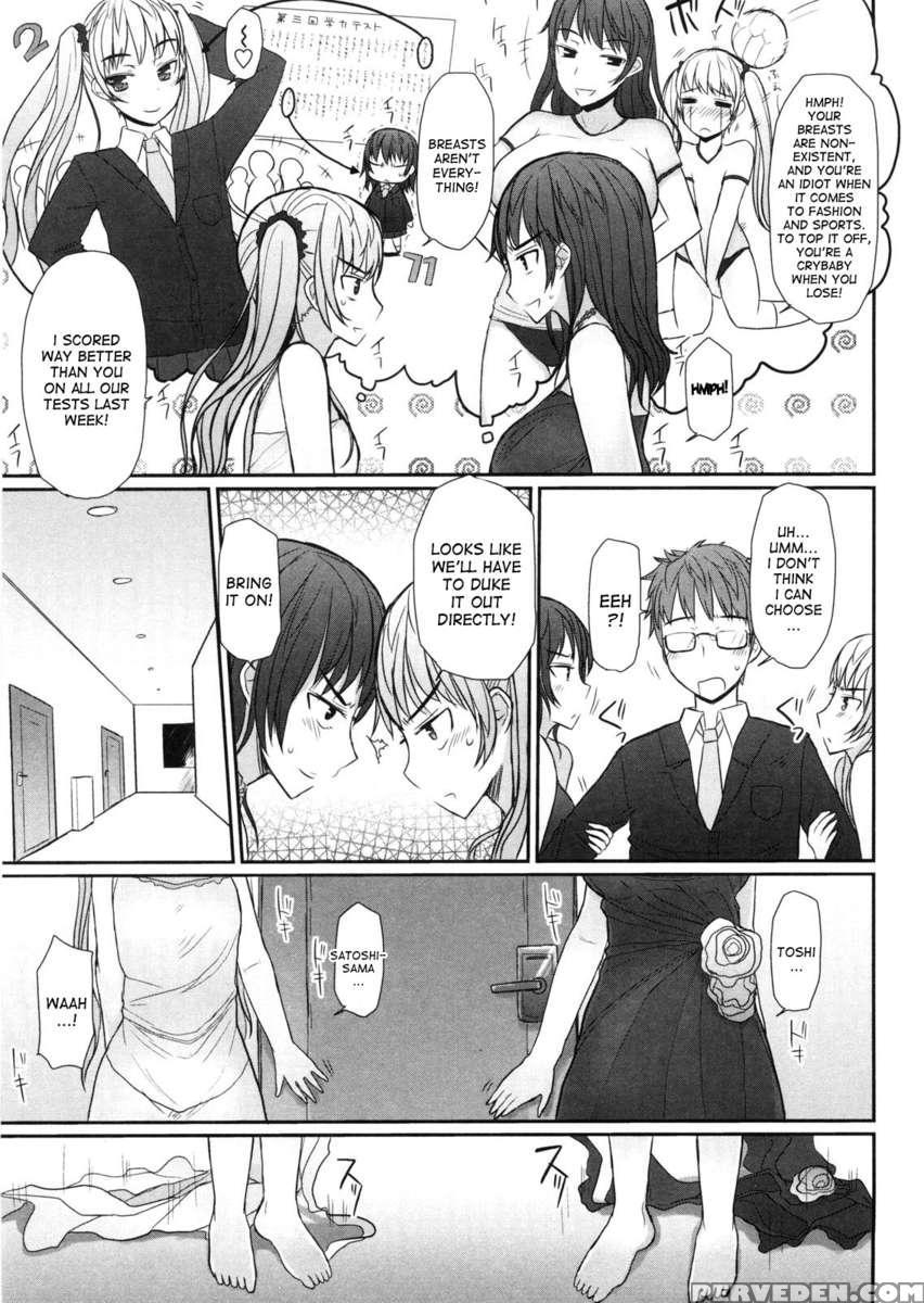 Virginity - Shojo To Shuuchi To Juujun To 1