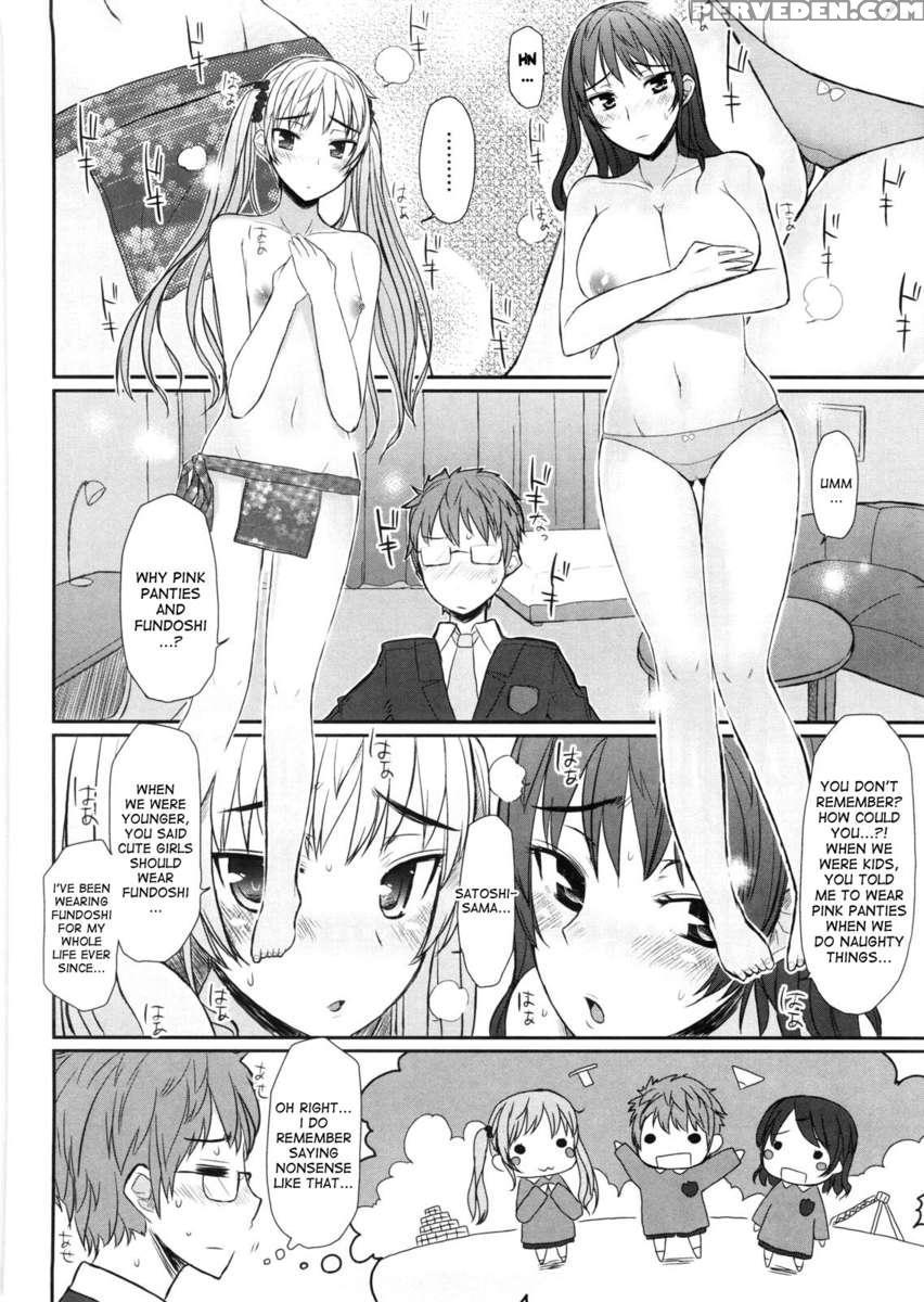 Virginity - Shojo To Shuuchi To Juujun To 1
