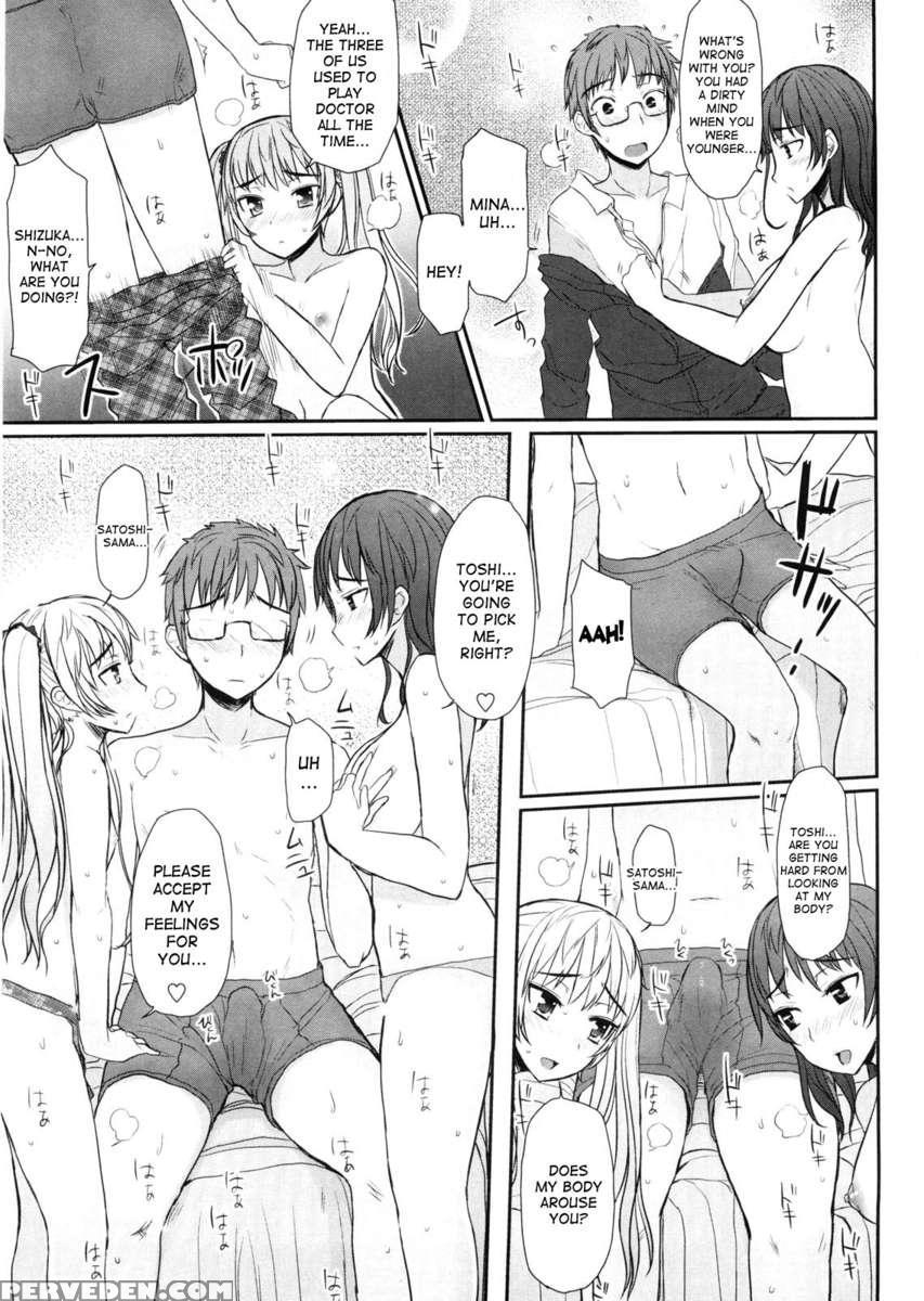 Virginity - Shojo To Shuuchi To Juujun To 1