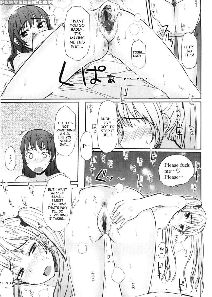 Virginity - Shojo To Shuuchi To Juujun To 1