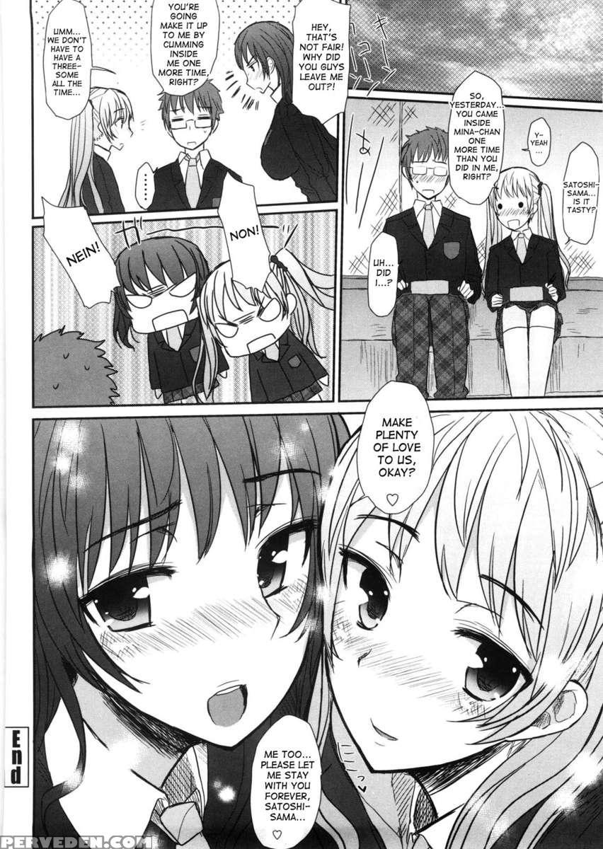 Virginity - Shojo To Shuuchi To Juujun To 1