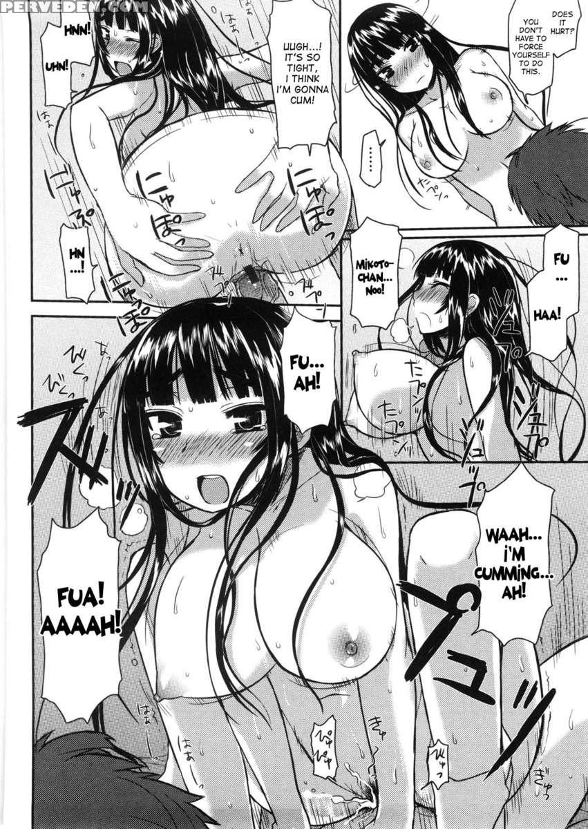 Virginity - Shojo To Shuuchi To Juujun To 1