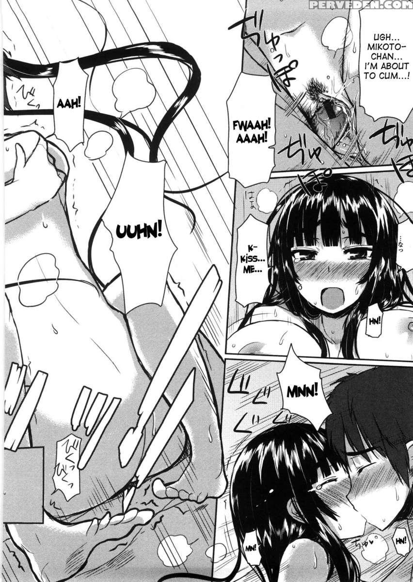 Virginity - Shojo To Shuuchi To Juujun To 1