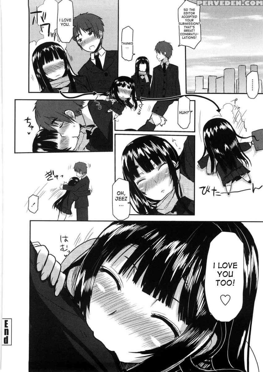 Virginity - Shojo To Shuuchi To Juujun To 1