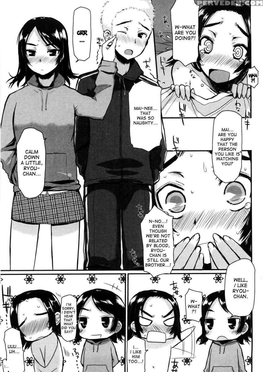 Virginity - Shojo To Shuuchi To Juujun To 1