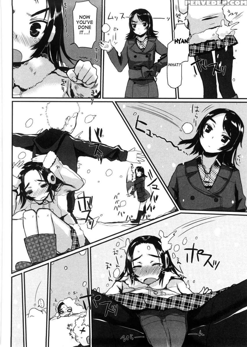 Virginity - Shojo To Shuuchi To Juujun To 1