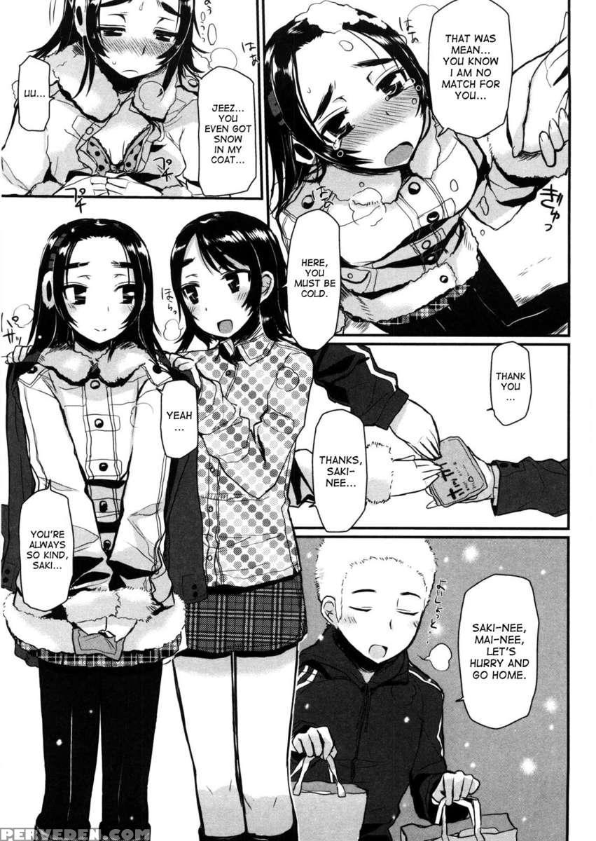 Virginity - Shojo To Shuuchi To Juujun To 1