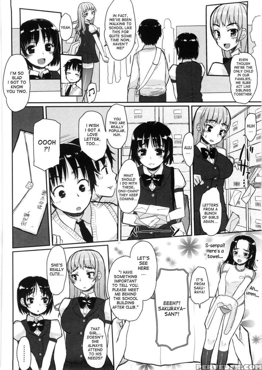 Virginity - Shojo To Shuuchi To Juujun To 1