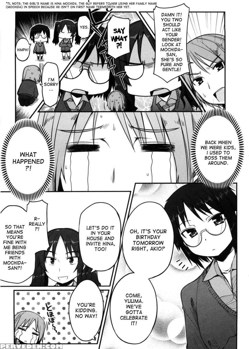 Virginity - Shojo To Shuuchi To Juujun To 1