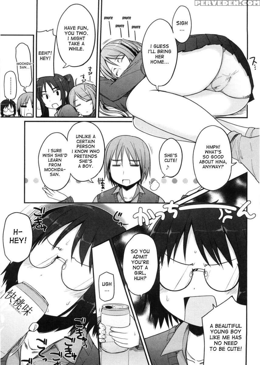 Virginity - Shojo To Shuuchi To Juujun To 1